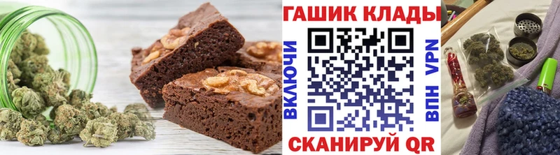 Cannafood конопля цены наркотик Мантурово