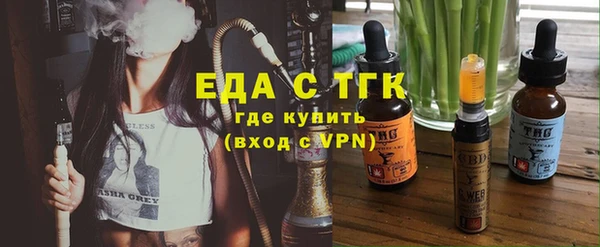 PSILOCYBIN Алексеевка