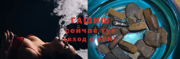 мескалин Алзамай