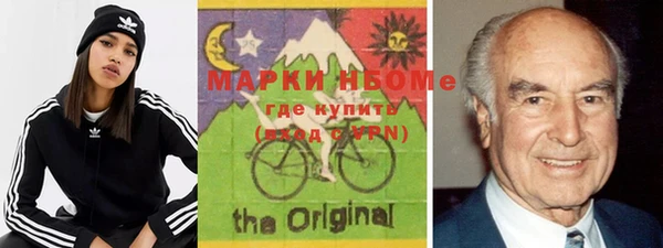 PSILOCYBIN Алексеевка