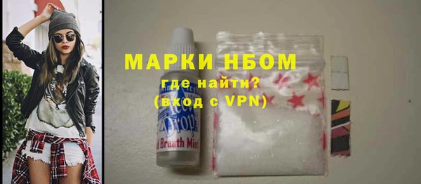 мескалин Алзамай