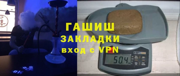 PSILOCYBIN Алексеевка