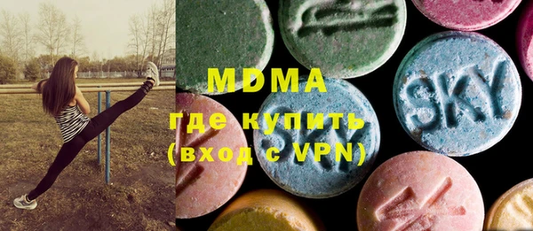 PSILOCYBIN Алексеевка