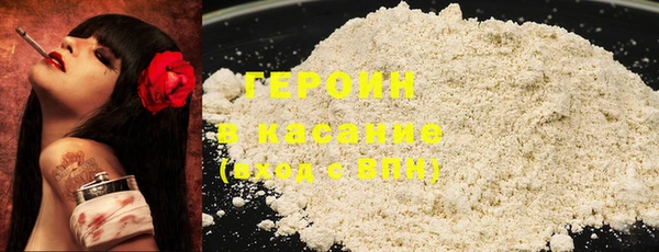 PSILOCYBIN Алексеевка