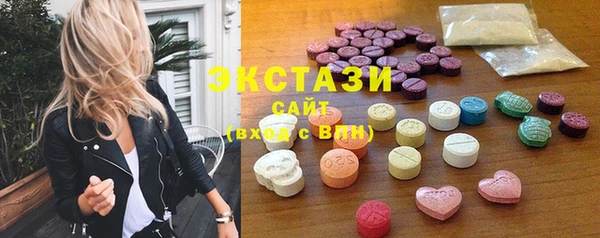 мескалин Алзамай