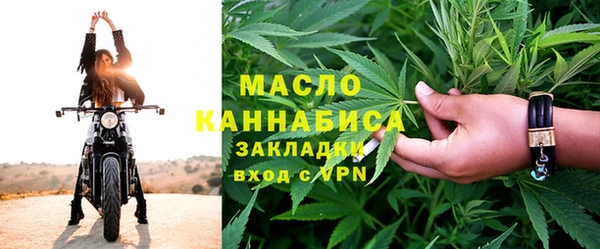 PSILOCYBIN Алексеевка