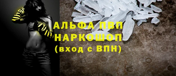 мескалин Алзамай