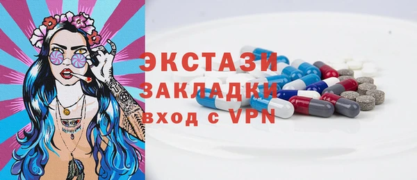 мескалин Алзамай