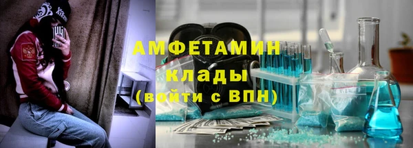 мескалин Алзамай