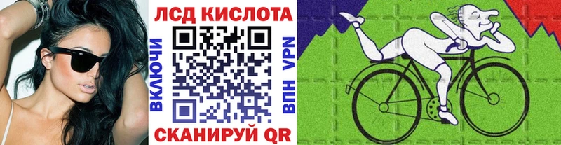 ОМГ ОМГ вход  даркнет сайт  Мантурово  Марки 25I-NBOMe 1,8мг 